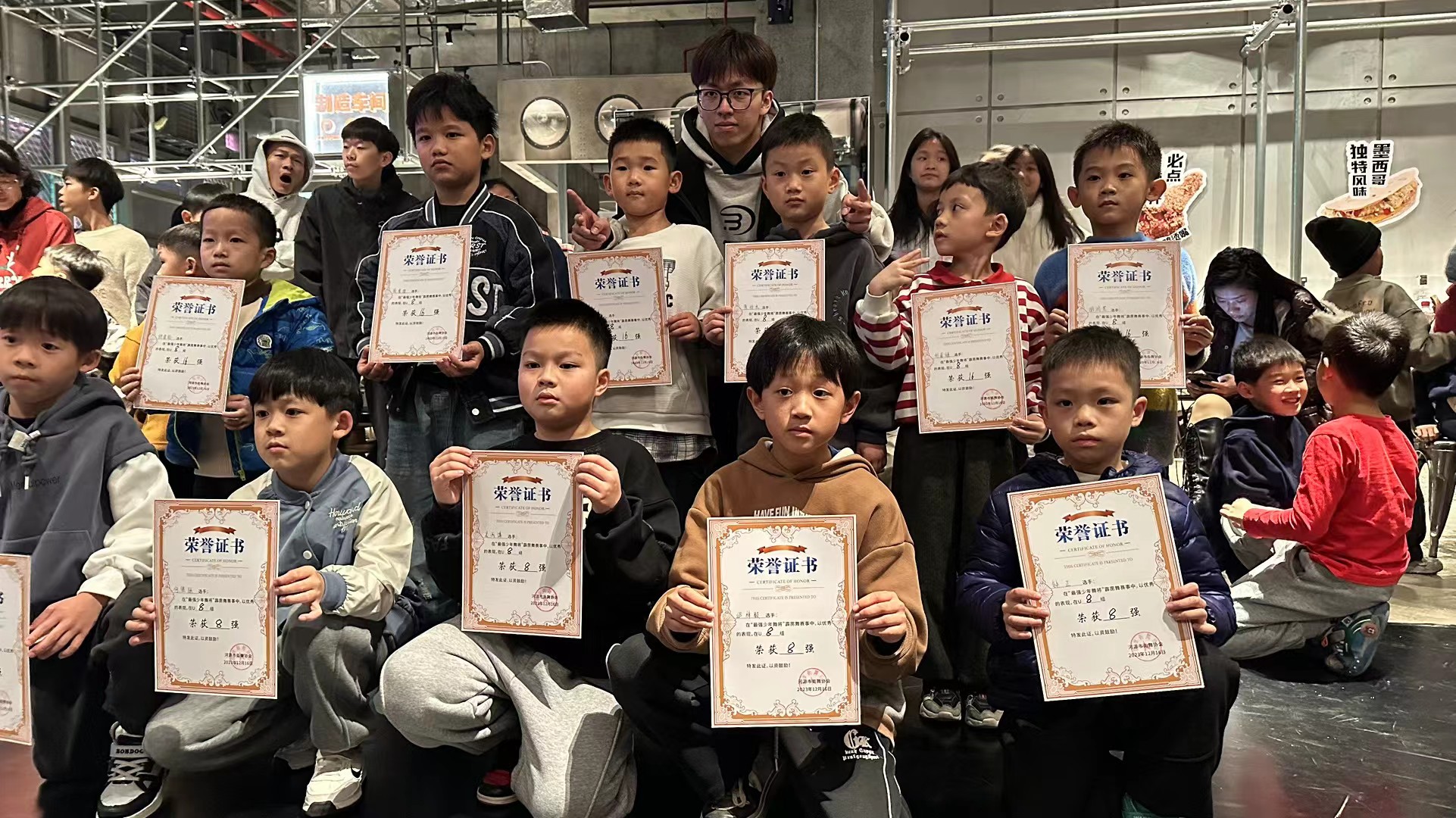 学员成果展示